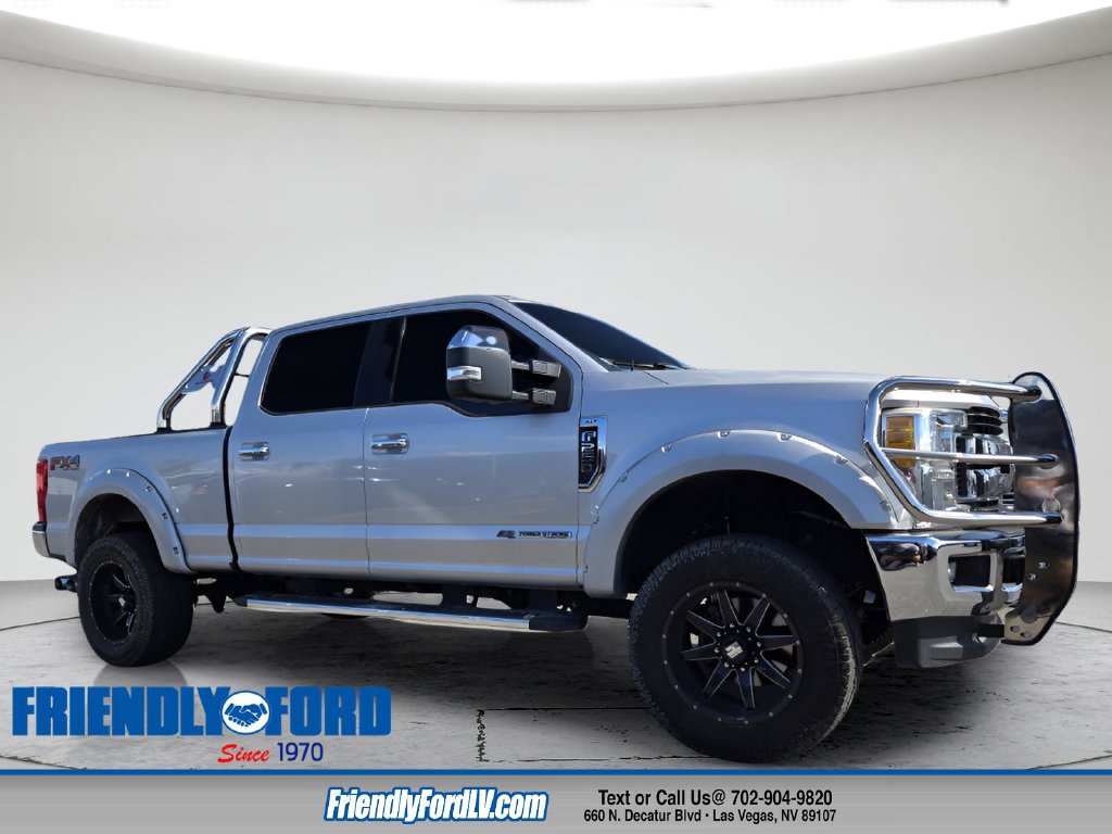 2017 Ford F-250 Super Duty