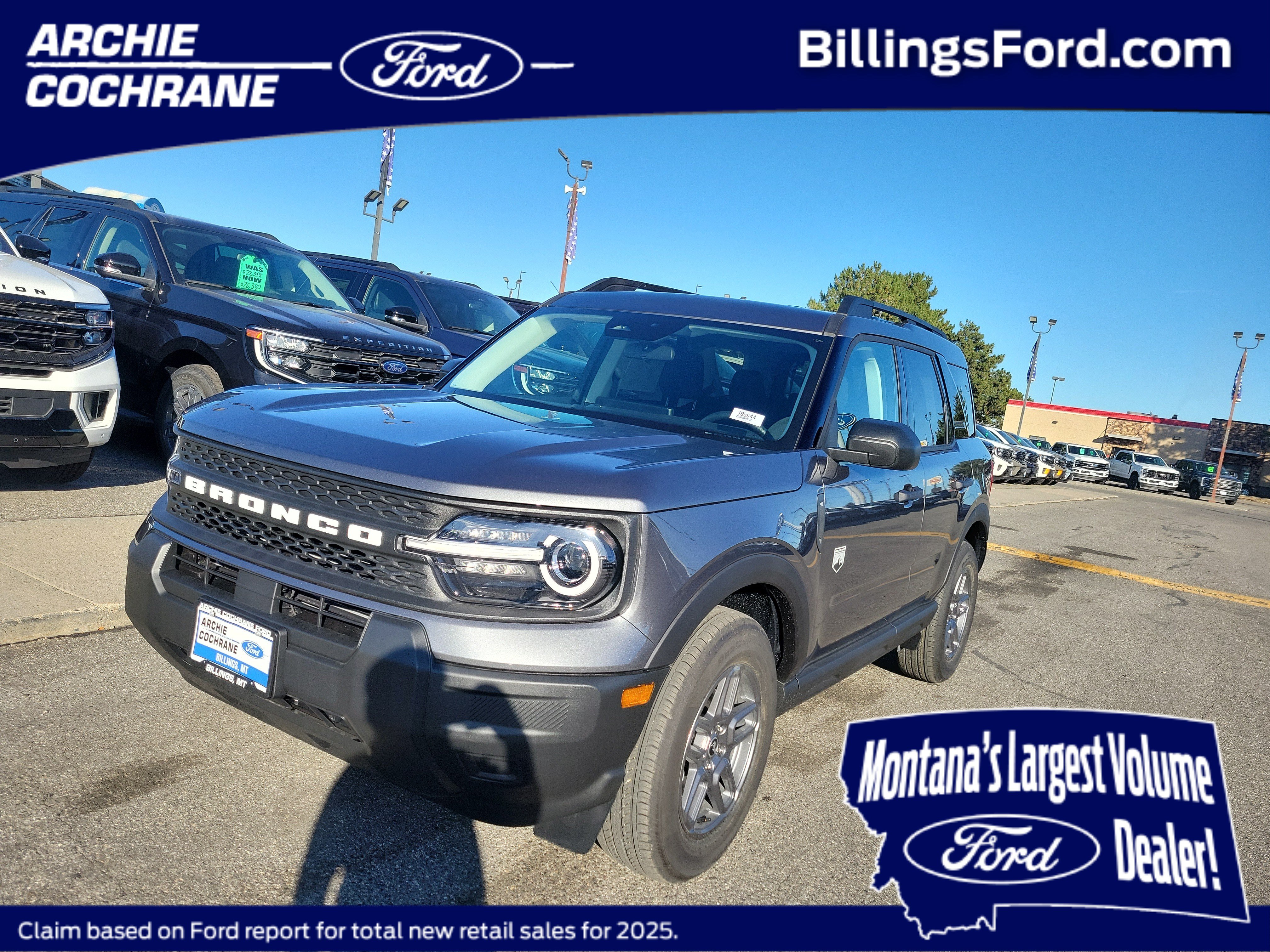 2026 Ford Bronco Sport