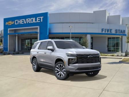 2027 Chevrolet Tahoe High Country