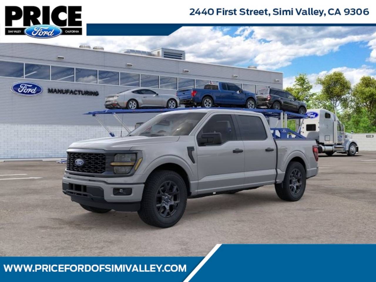 2026 Ford F-150