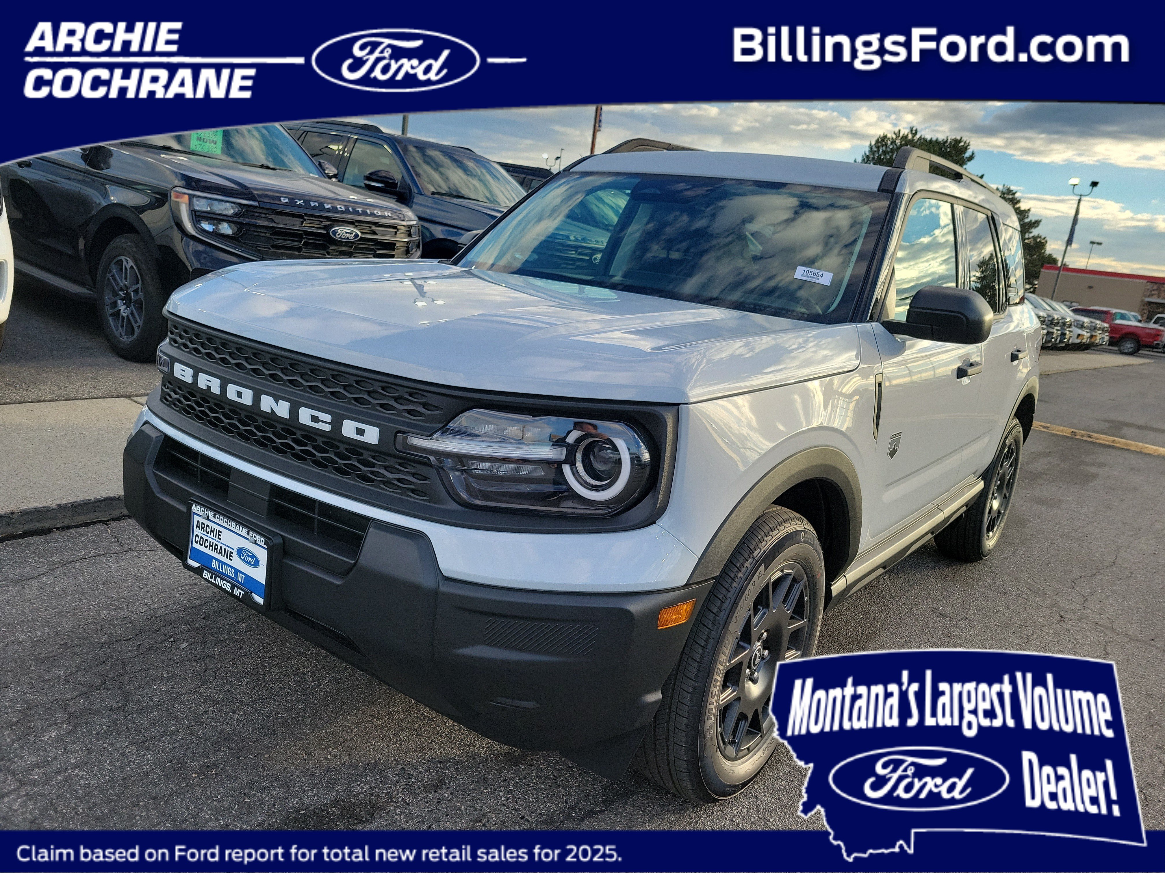 2026 Ford Bronco Sport