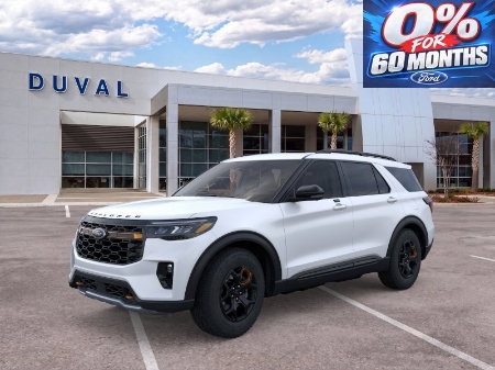 2026 Ford Explorer Tremor