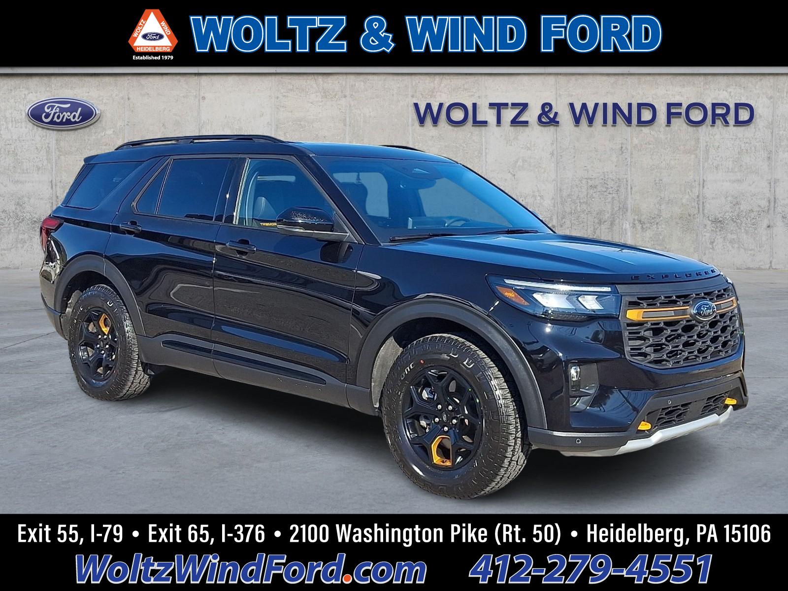 2026 Ford Explorer