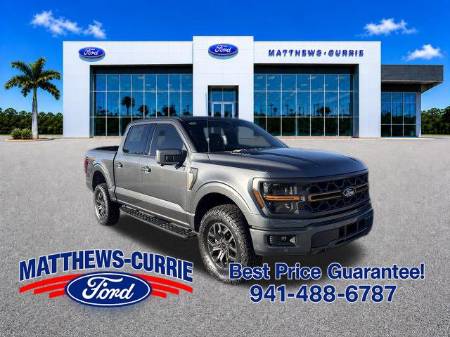 2026 Ford F-150 Tremor