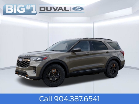 2027 Ford Explorer Tremor