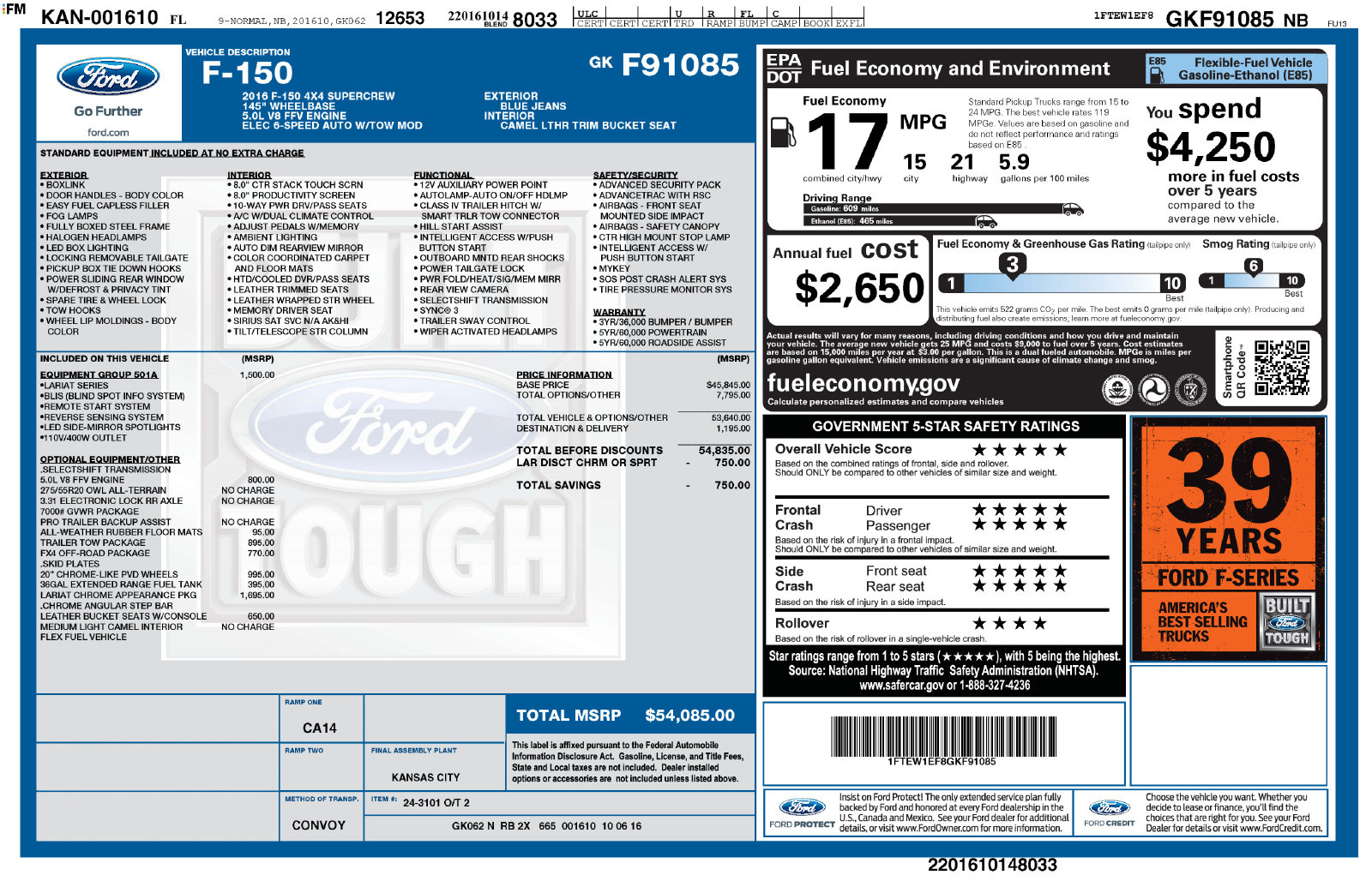 2016 Ford F-150 LARIAT