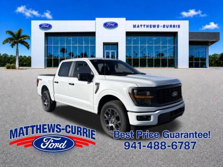 2026 Ford F-150 STX