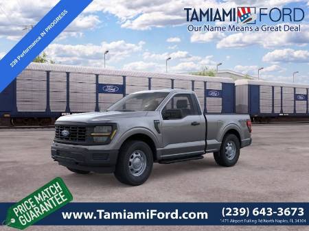 2026 Ford F-150 XL