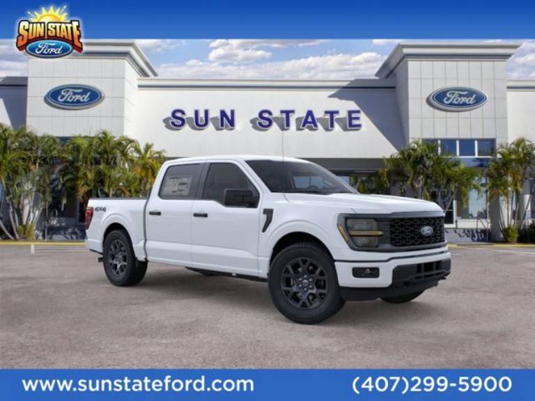 2026 Ford F-150 STX