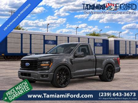 2026 Ford F-150 XL