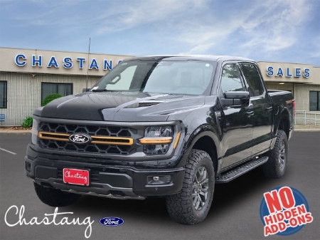 2026 Ford F-150 Tremor