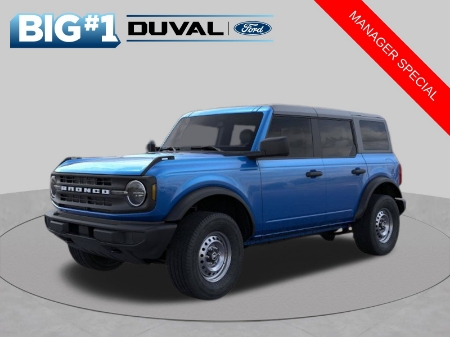 2026 Ford Bronco Base
